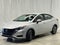 2023 Nissan Versa 1.6 SV