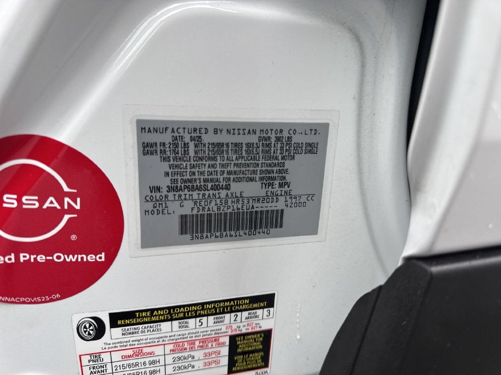 2025 Nissan Kicks S FWD