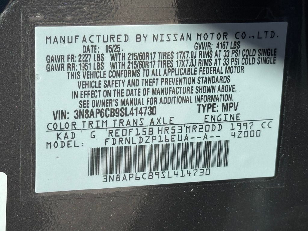 2025 Nissan Kicks SV AWD