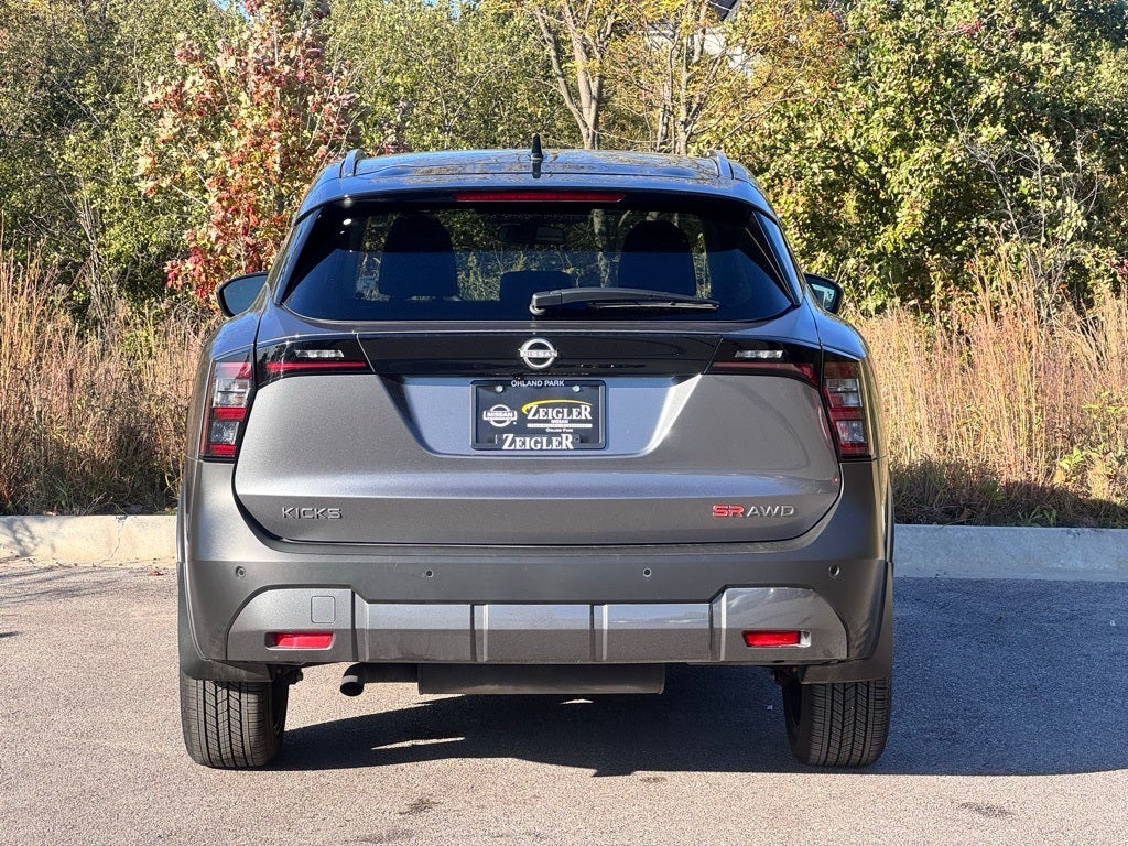 2025 Nissan Kicks SR AWD