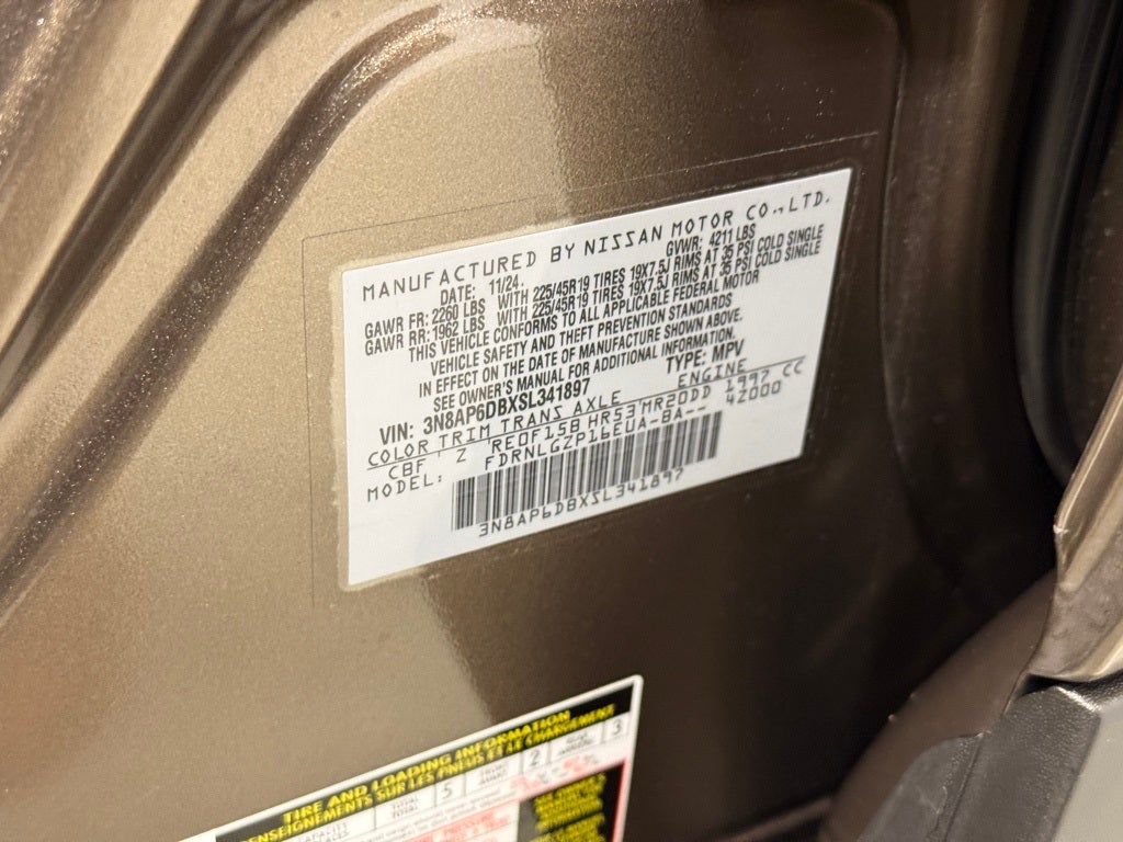 2025 Nissan Kicks SR