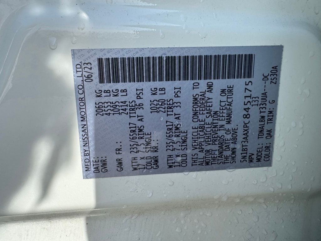 2023 Nissan Rogue S FWD