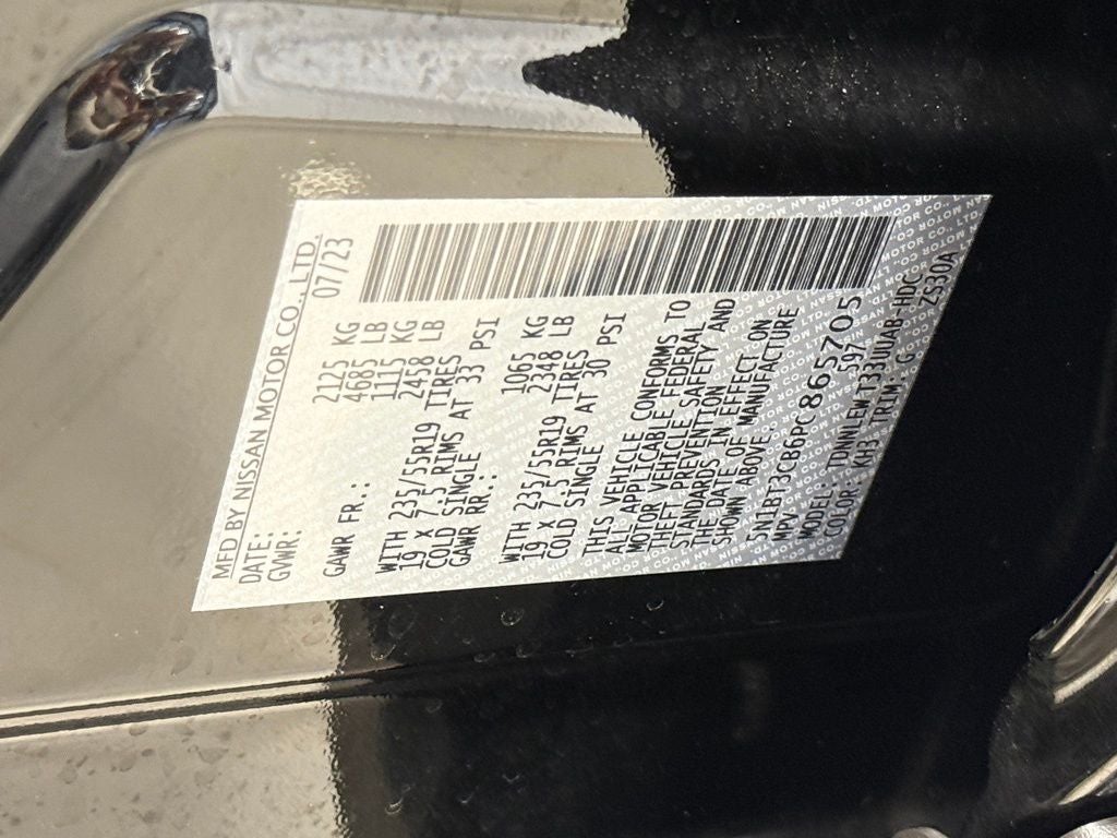 2023 Nissan Rogue SL AWD