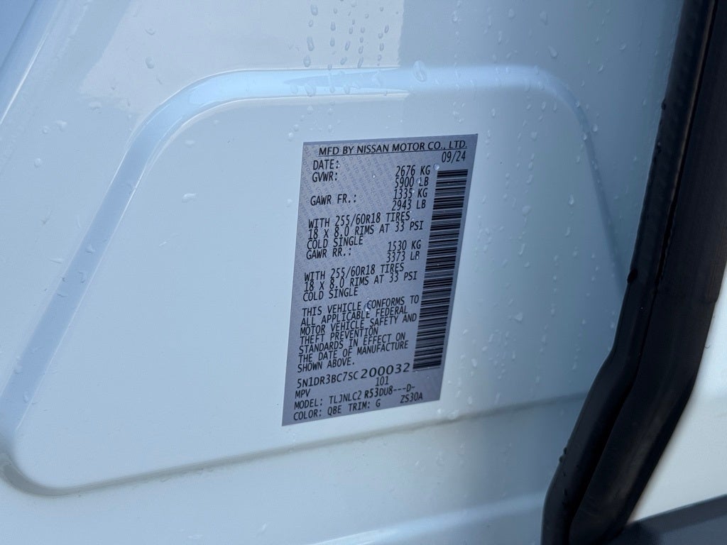 2025 Nissan Pathfinder SV 4WD