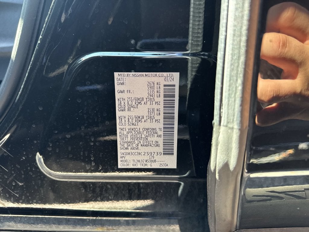 2024 Nissan Pathfinder SL 4WD