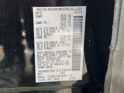 2025 Nissan Pathfinder SL