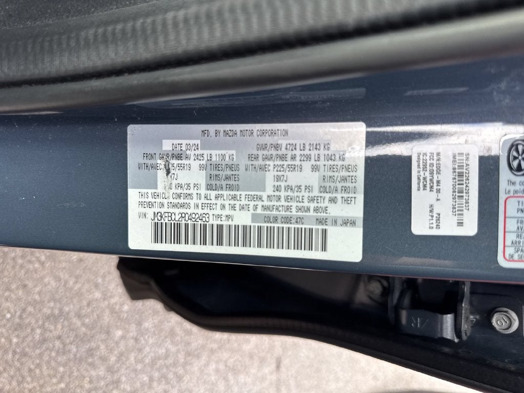 2024 Mazda Mazda CX-5 2.5 S Carbon Edition AWD