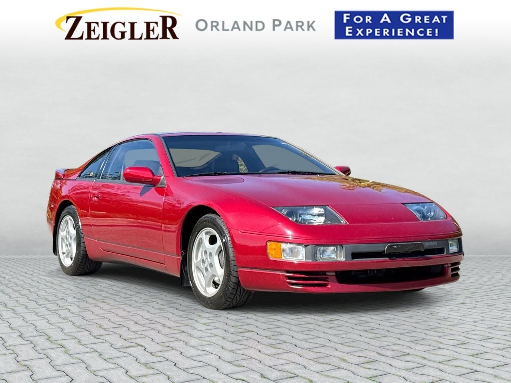1990 Nissan 300ZX Turbo