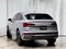 2022 Audi SQ5 Sportback Premium quattro
