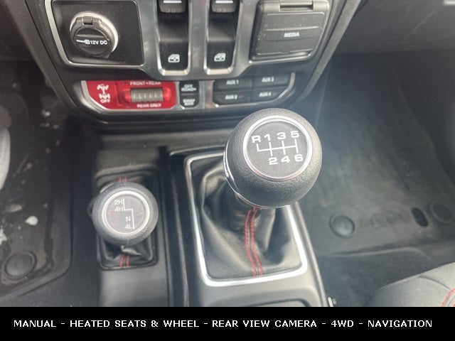 2023 Jeep Wrangler Rubicon MANUAL