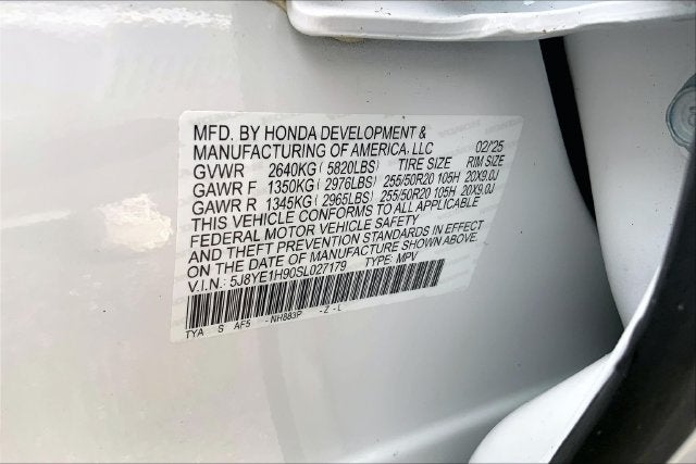 2025 Acura MDX w/A-Spec Advance Package