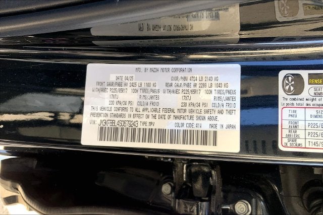 2025 Mazda Mazda CX-5 2.5 S Select Package