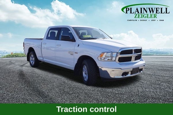 2019 RAM 1500 Classic SLT Protection Group Class IV hitch receiver in Kalamazoo, MI - HZ Plainwell Ford