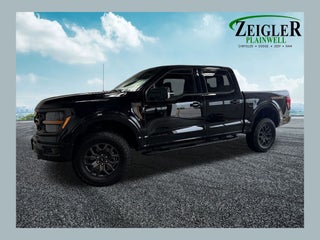 2025 Ford F-150 Tremor Radio: B&amp;O Sound System by Bang &amp; Olufsen