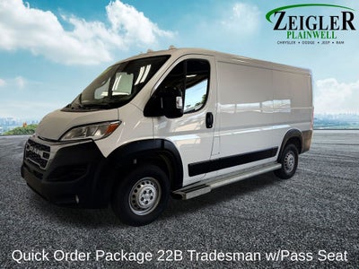 2025 RAM ProMaster 2500 Base