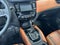 2017 Nissan Rogue SL Navigation System