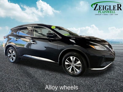 2024 Nissan Murano SV Heated seats