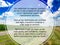 2021 Ford Escape Hybrid SEL