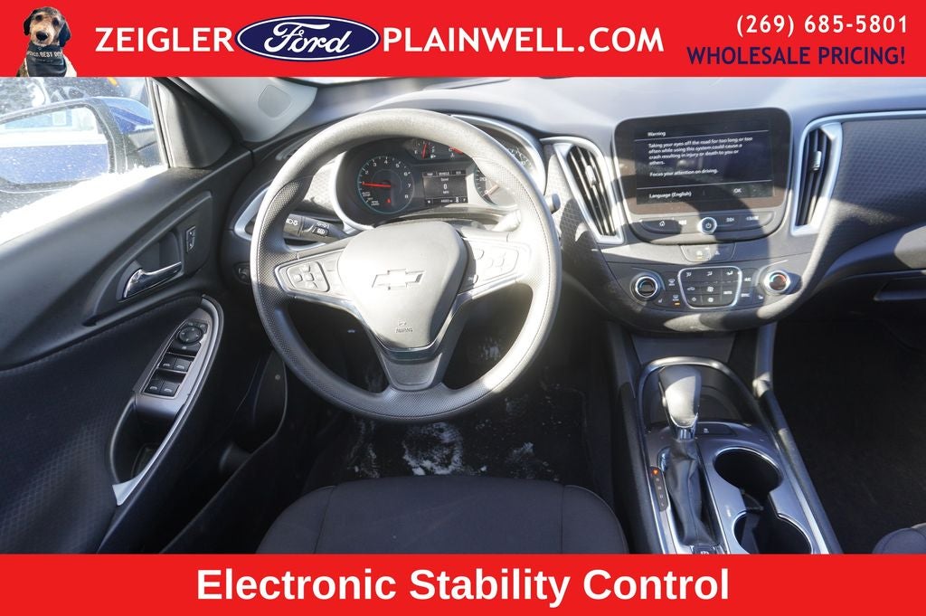 2023 Chevrolet Malibu LT 1LT