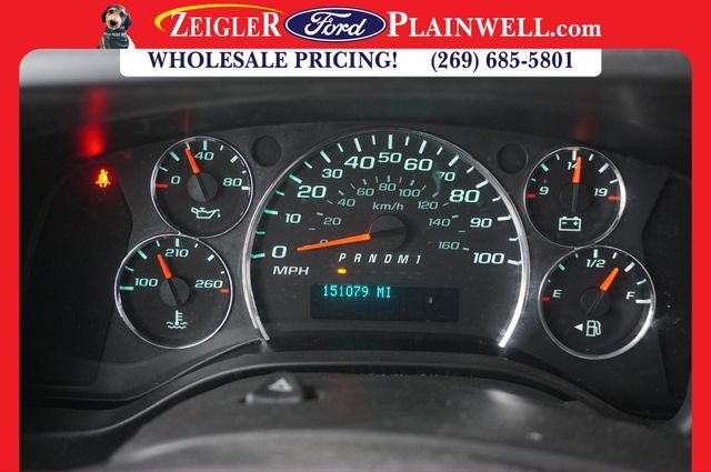 2016 Chevrolet Express 4500 Base Cutaway