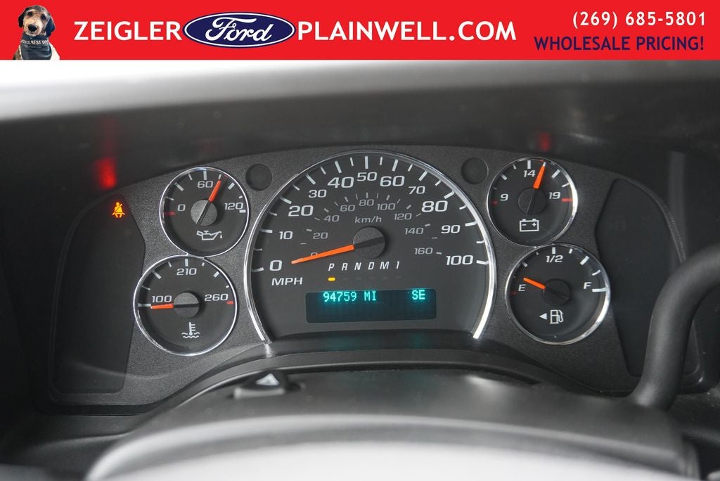 2021 Chevrolet Express 2500 Work Van Cargo