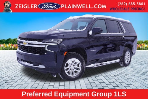 2023 Chevrolet Tahoe LS
