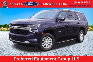 2023 Chevrolet Tahoe LS