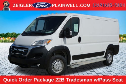 2025 RAM ProMaster 2500 Base Low Roof Cargo Van Rear Camera