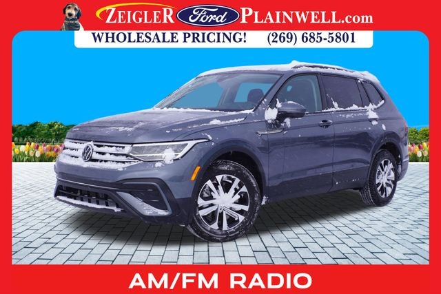 2024 Volkswagen Tiguan 2.0T S