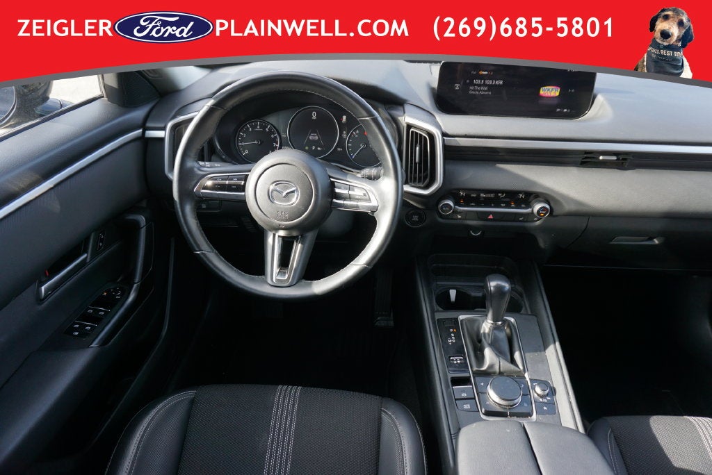 2025 Mazda Mazda CX-50 2.5 S Preferred Package AWD REAR CAMERA