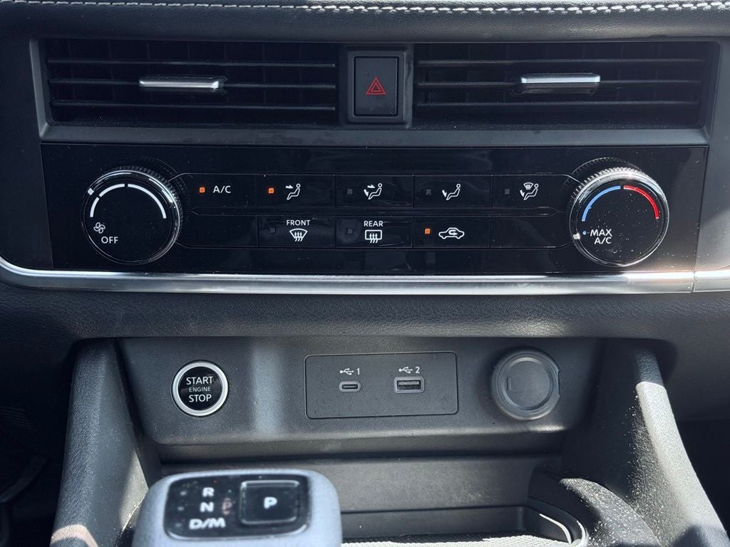 2023 Nissan Rogue S