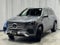 2025 Mercedes-Benz GLS GLS 450