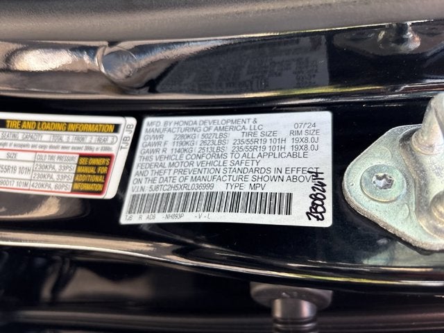2024 Acura RDX w/Technology Package