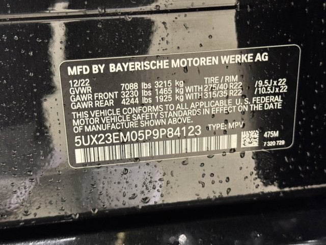 2023 BMW X7 xDrive40i