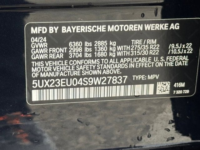 2025 BMW X5 xDrive40i