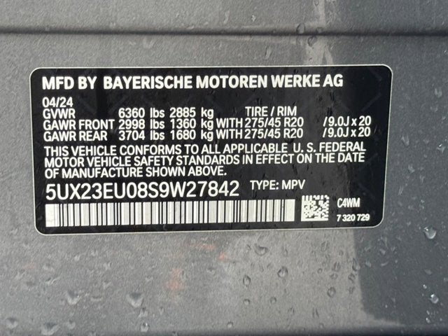 2025 BMW X5 xDrive40i