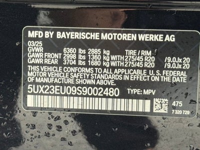 2025 BMW X5 xDrive40i