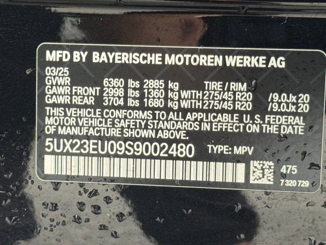 2025 BMW X5 xDrive40i