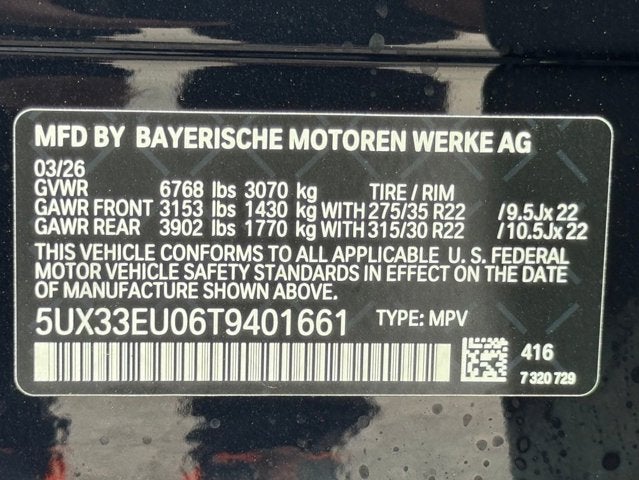 2026 BMW X5 M60i