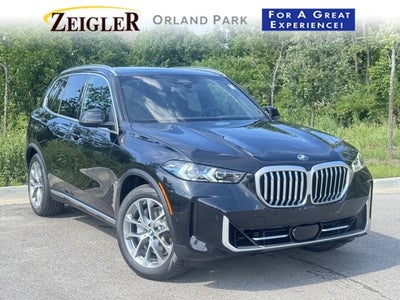 2026 BMW X5 xDrive50e