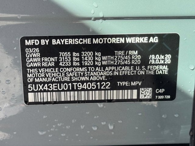 2026 BMW X5 xDrive50e