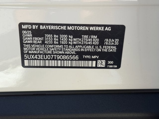 2026 BMW X5 xDrive50e