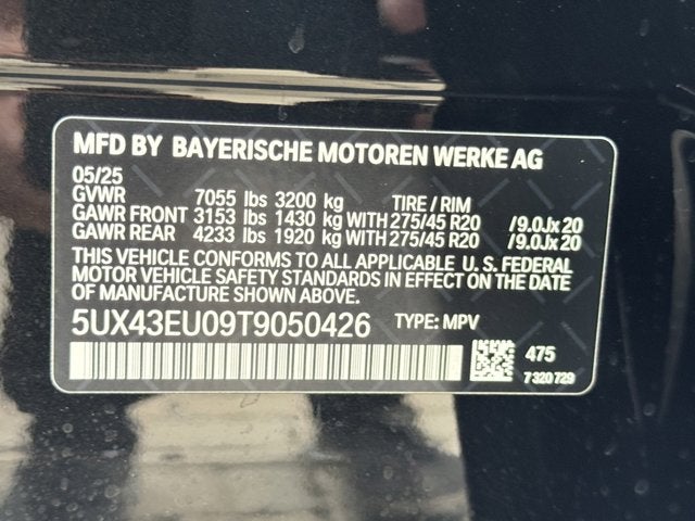 2026 BMW X5 xDrive50e