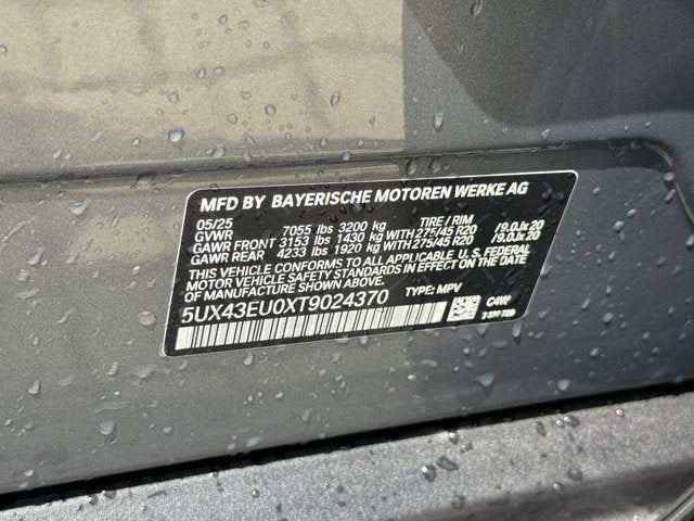 2026 BMW X5 xDrive50e