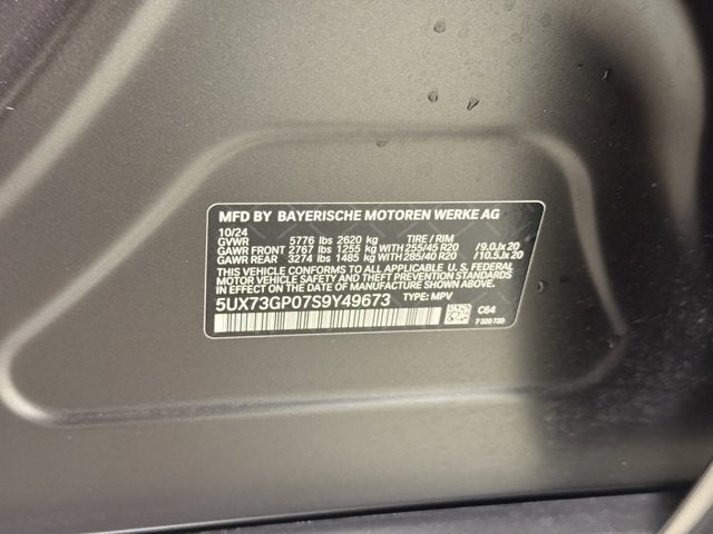 2025 BMW X3 M50 xDrive