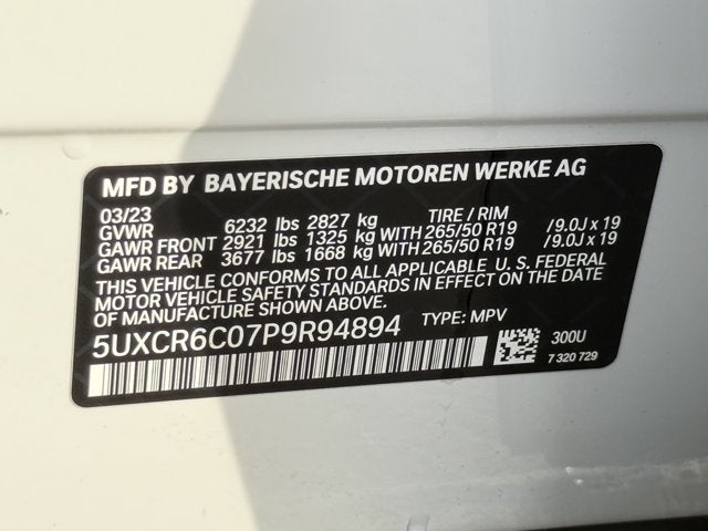 2023 BMW X5 xDrive40i