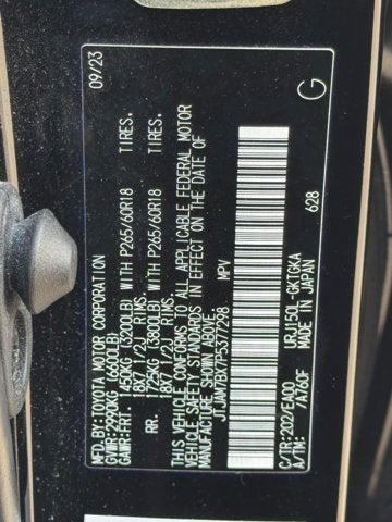 2023 Lexus GX GX 460 Premium