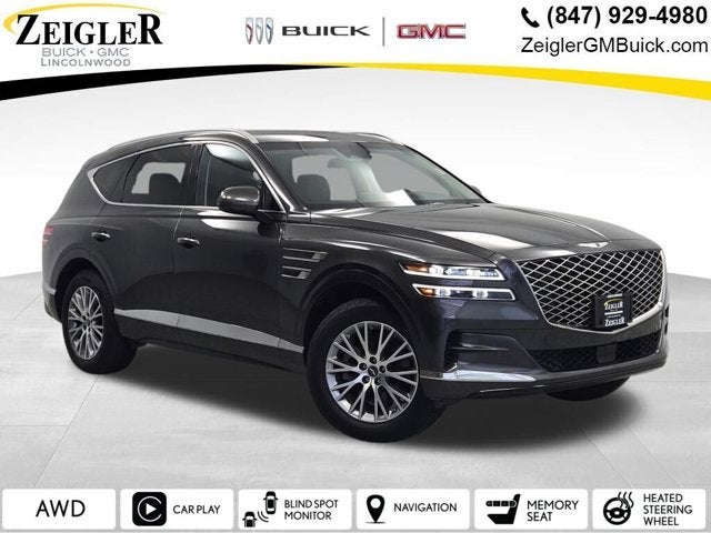 2024 Genesis GV80 2.5T