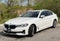 2023 BMW 5 Series 530i xDrive