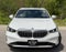 2025 BMW 5 Series 530i xDrive